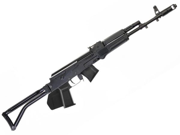 Arsenal AK47 SAM7SF