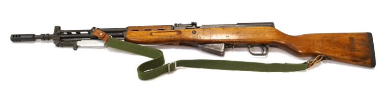 Yugo SKS For Sale | Yugo SKS