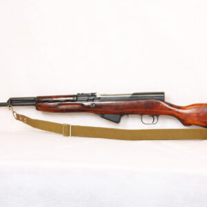 russian sks In Stock